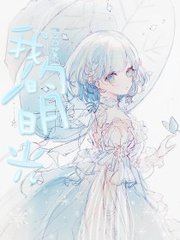 蘑菇社区网页版